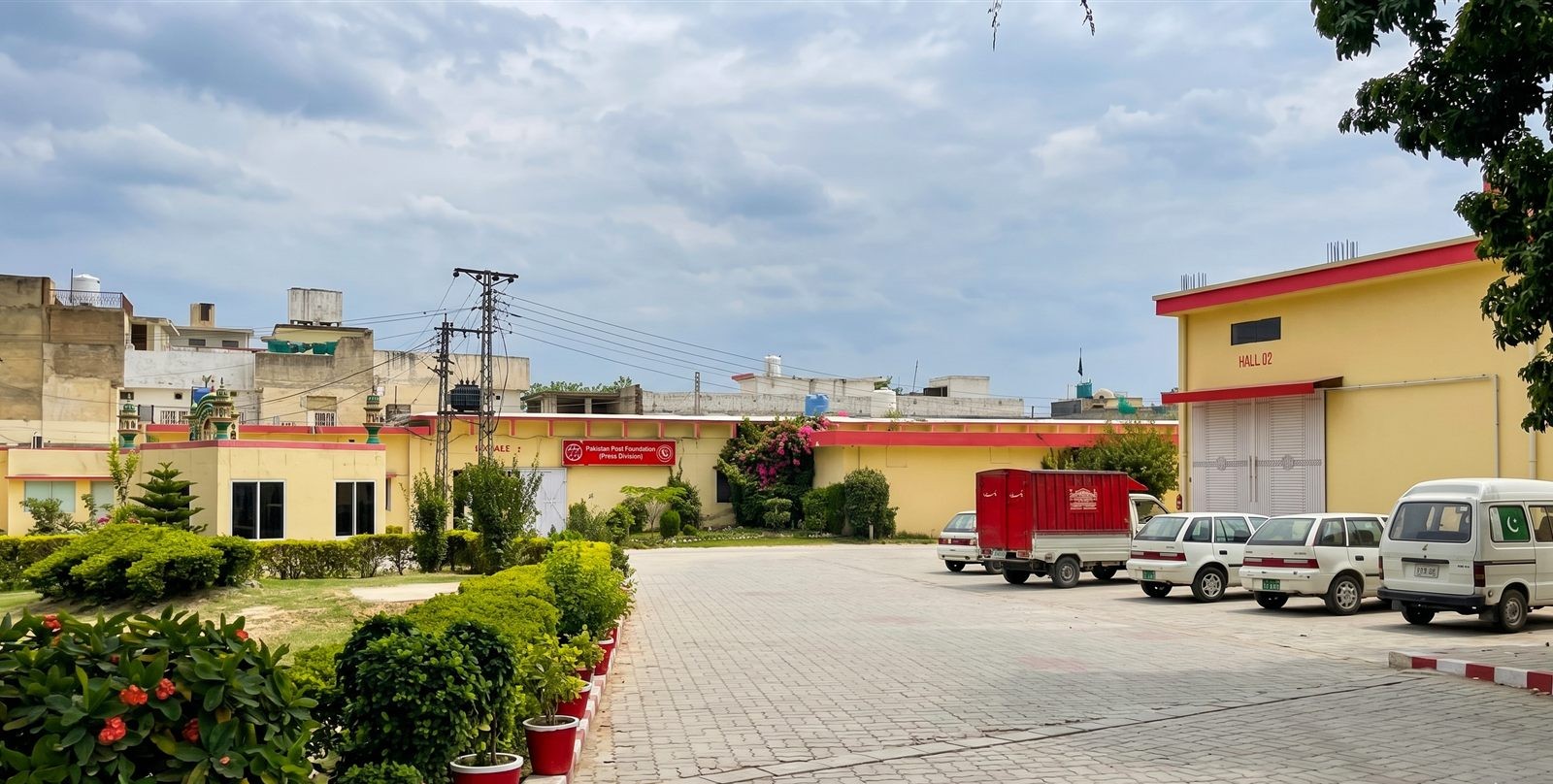 Pakistan Post Foundation Press Division facility